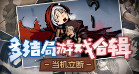 强拆致一强拆人员死亡案进展